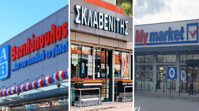 Παροξυσμός στα σούπερ μάρκετ – Έκτακτες αποφάσεις για Σκλαβενίτη, ΑΒ, My Market και Μασούτης