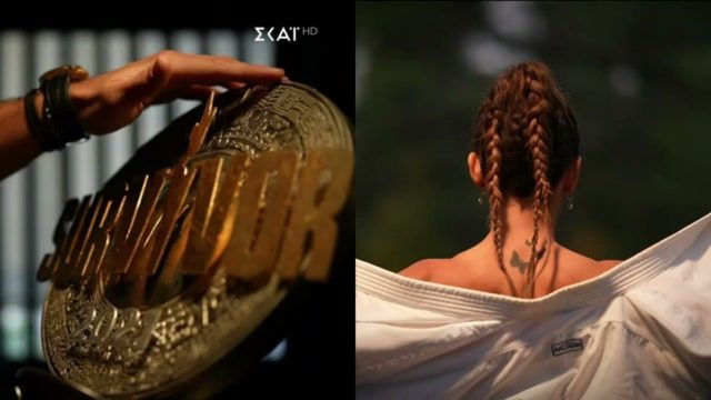 Survivor trailer 19/12: Γκότσης, Κατσούλης, Σχίζας, Μαρτίκας, Βαλαβάνη και… όλα τα παιδιά – Οι πρώτοι 11 για ένα ανεπανάληπτο Survivor All Star