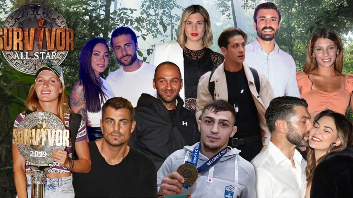Δύο διάσημοι παίκτες του Survivor All Star κατεβαίνουν στις εκλογές (ΦΩΤΟ)