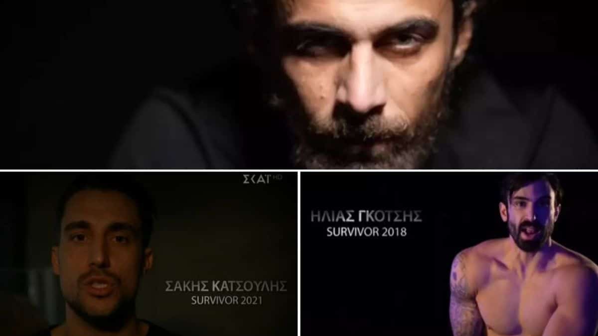 Survivor All Star: Ανακοίνωσε ο ΣΚΑΙ τα πρώτα ονόματα! Πρίαμος, Κατσούλης, Μπάρτζης, Βαλαβάνη, Χανταμπάκης, Γκότσης, Σχίζας κ.α.