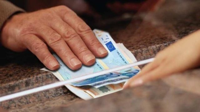 Συντάξεις: Νωρίτερα από ποτέ η καταβολή τους – Αναλυτικά οι ημερομηνίες ανά Ταμείο