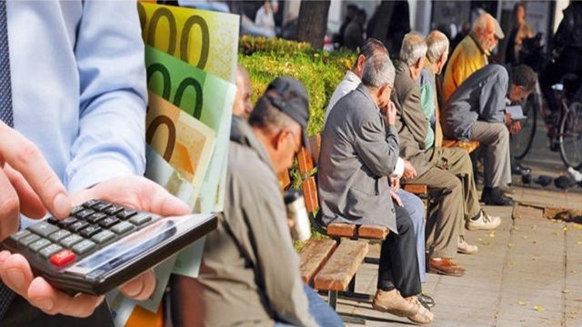 Μοιραίος «κόφτης» στις συντάξεις – Ποιοι χάνουν από το πουθενά την αύξηση