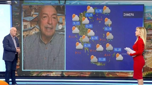 Στην αντεπίθεση ο Τάσος Αρνιακός: «Ψυχρή εισβολή λένε τα Μερομήνια; Θα δούμε…»