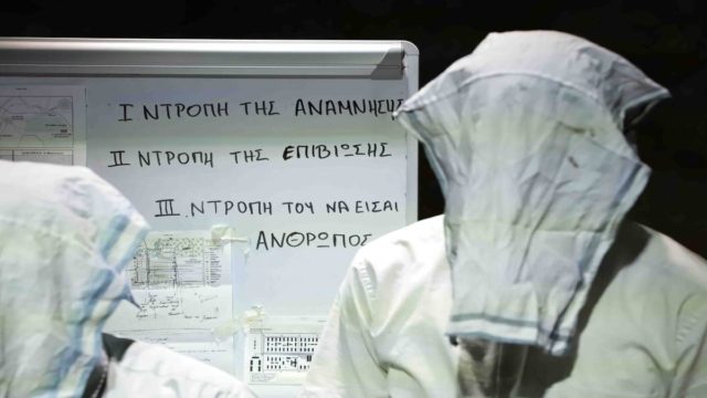 «Εάν Αυτό είναι ο Άνθρωπος»: Η πρεμιέρα της παράστασης στο Tempus Verum στέφθηκε από μεγάλη επιτυχία