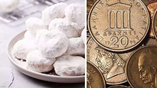 Τόσο έκαναν οι κουραμπιέδες μιας άλλης εποχής… Τότε που ψωνίζαμε με δραχμές