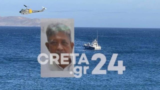 «Δεν αντέχω άλλο», φώναζε ο 34χρονος! Το χρονικό της τραγωδίας στο Ηράκλειο με το αεροσκάφος