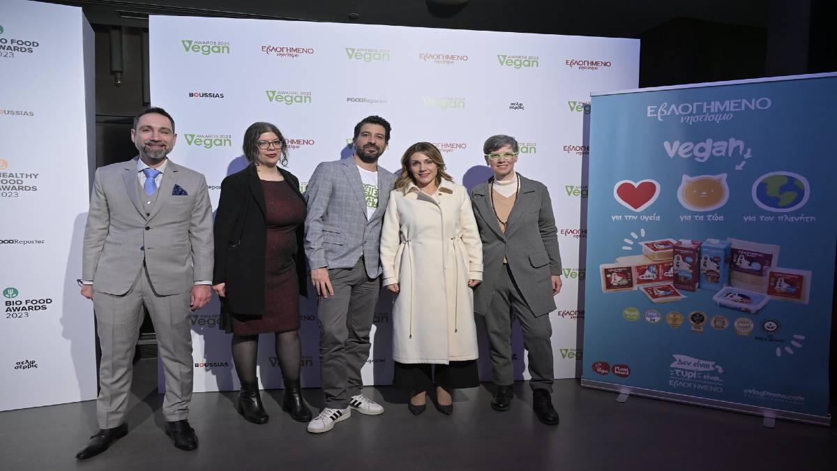 Νέα βραβεία για τον ΒιοΑγρό στα Vegan Awards 2023