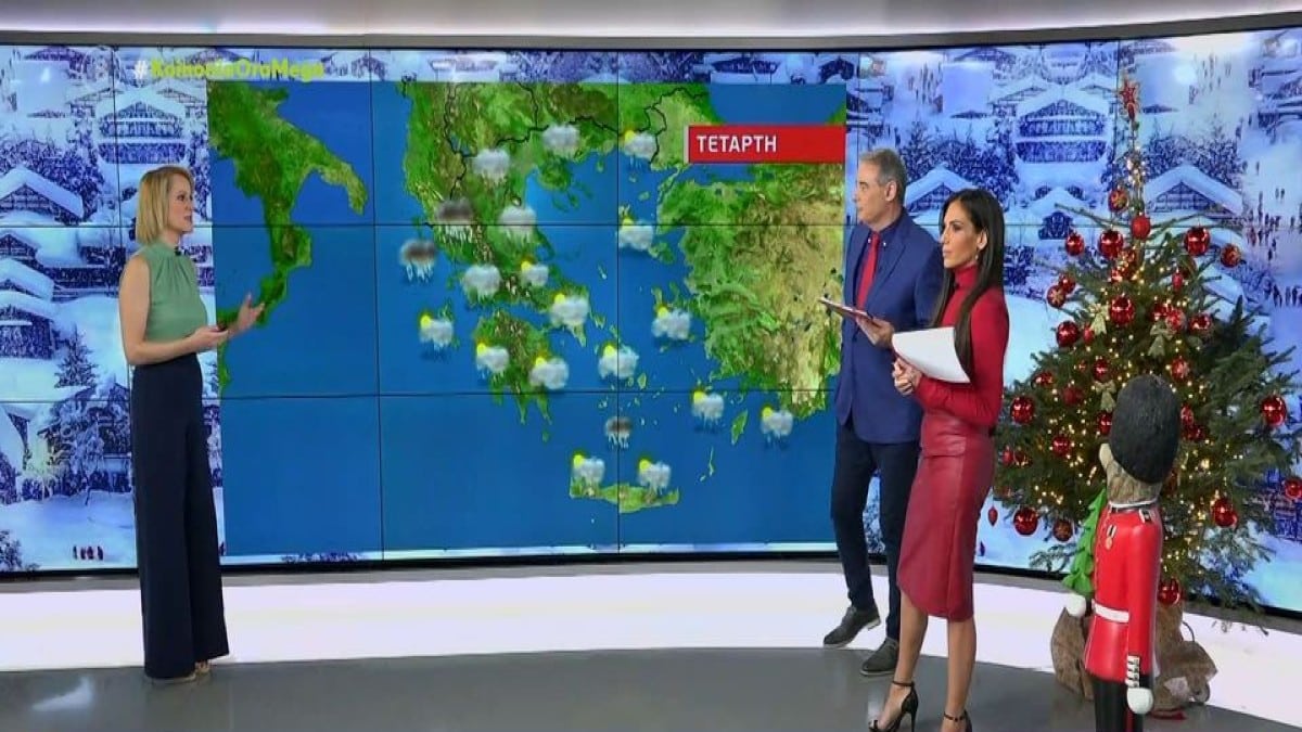 «Mετά τις 20-21 Δεκεμβρίου…»: Συναγερμός Χριστίνας Ρήγου για τον καιρό (Video)