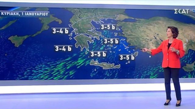 «Φωτογράφισε» τον καιρό της Πρωτοχρονιάς η Χριστίνα Σούζη: «Ένα πάνω, ένα κάτω…»