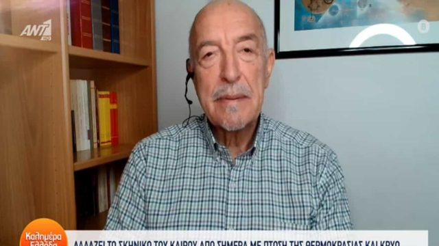 “Ψυχρολουσία” από τον Τάσο Αρνιακό – “Από το σαββατοκύριακο και μετά…”