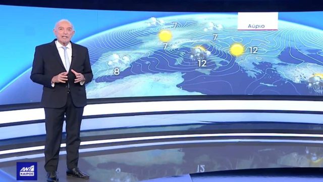 “Νεροποντή” από τον Τάσο Αρνιακό – Ριζική αλλαγή του σκηνικού από…