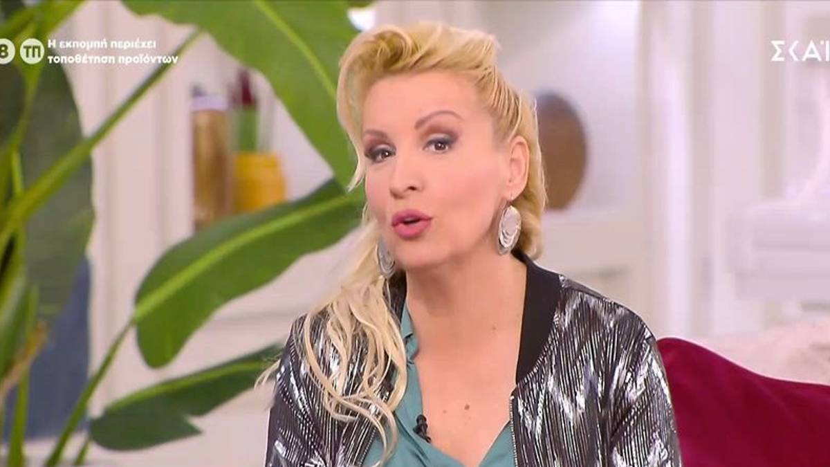 «Τύχη βουνό» από την Βάσια Μαυράκη: Σαρωτικές αλλαγές για Ταύρους, Καρκίνους και 3 ακόμα ζώδια