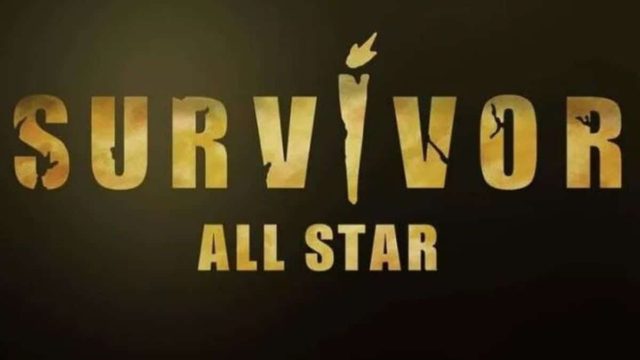Survivor spoiler 08/01: Αυτή η ομάδα κερδίζει το αγώνισμα επάθλου!