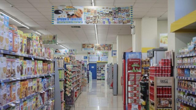 Οριστικό τέλος: Απόφαση βόμβα για τα ελληνικά σούπερ μάρκετ!