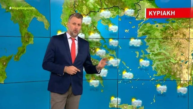 Κατατόπισε ο Γιάννης Καλλιάνος – “Αργά το βράδυ υπάρχει η πιθανότητα να…”