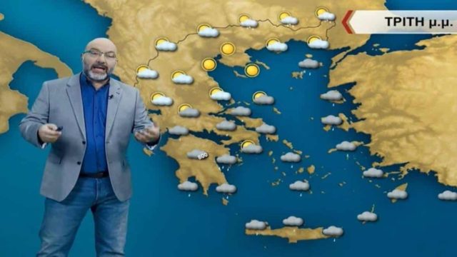 «Έρχεται ξεροβόρι στην Ελλάδα…» – Συναγερμός Σάκη Αρναούτογλου για την εξέλιξη του καιρού