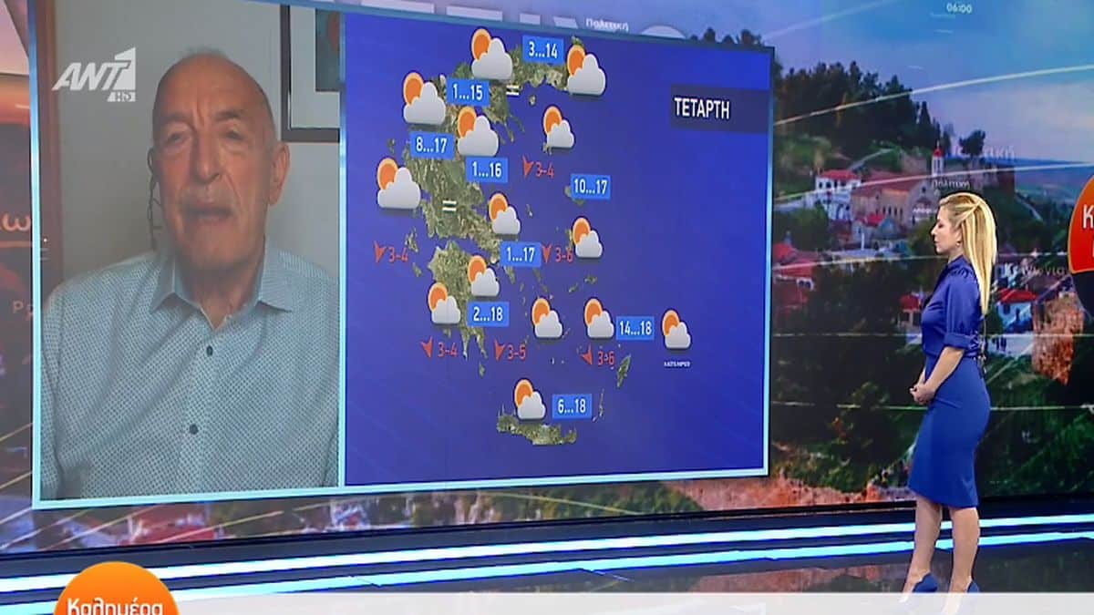 “Καμπάνα” από τον Τάσο Αρνιακό: “Μετά τα Θεοφάνεια έρχεται…” – Συναγερμός από τον μετεωρολόγο