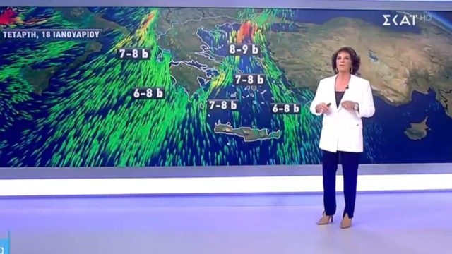 “Καταπλάκωμα” από την Χριστίνα Σούζη – “Από το βράδυ της Παρασκευής έρχεται…”