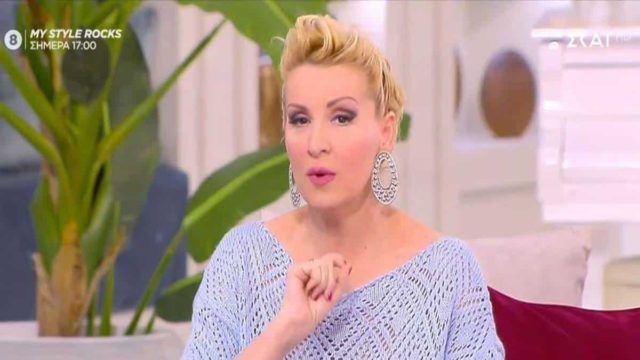 «Ανταρτοπόλεμος» από την Βάσια Μαυράκη: Ο Ουρανός επιστρέφει σε ορθή πορεία στον Ταύρο και σηματοδοτεί μια περίοδο μεγάλων αλλαγών
