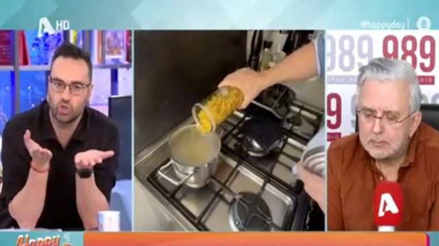 “Σάλος” με την δήλωση Φραγκολιά:  “Να κόψουν τα επιδόματα…” – Ξέσπασε on air ο παρουσιαστής