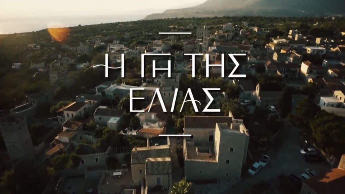 Γη της Ελιάς: Σκηνές τρόμου για Κίμωνα & Δημοσθένη – Ένα βήμα πριν πυροβολήσουν τον…