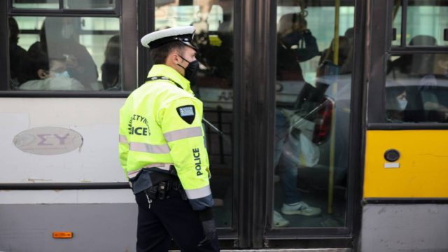 Πρόστιμο σοκ στους «εξυπνάκηδες» – Στη γωνία περιμένει χιλιάδες πολίτες