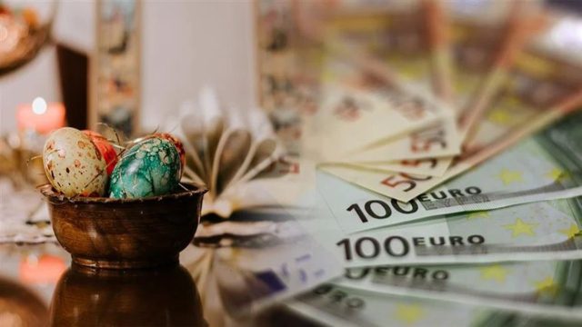 Οικονομική ανακούφιση για χιλιάδες συνταξιούχους – Έρχεται έκτακτο Δώρο Πάσχα