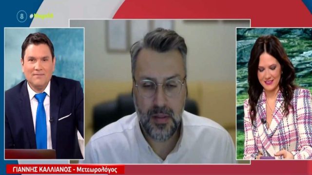“Πολική” έξαρση από τον Γιάννη Καλλιάνο – “Από το επόμενο σαββατοκύριακο…”