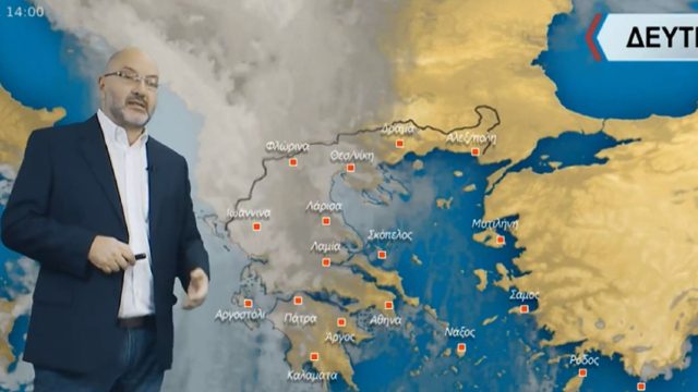 “Καταιγισμός” από τον Σάκη Αρναούτογλου – “Θα το γυρίσει σε χιόνι και κάτω από…”