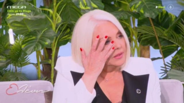 Άκρως αποκαλυπτική η Ρούλα Κορομηλά: «Από το 2007 δίνω μάχη με…» – Μαθεύτηκε το άγνωστο πρόβλημα υγείας της