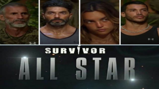 Survivor spoiler 25/01 αποχώρηση: Αυτός ο παίκτης φεύγει σήμερα!