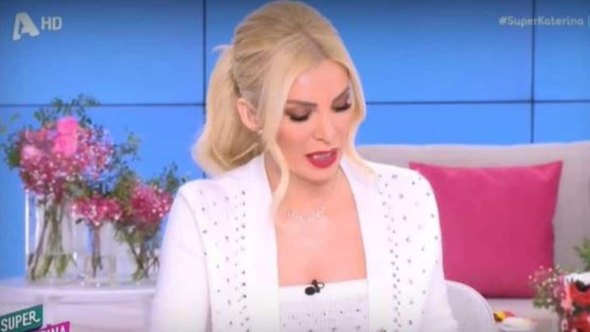 «Έφυγε από τη ζωή ο….»: Η σπαρακτική ανακοίνωση της Κατερίνας Καινούργιου σε βαρύ ψυχολογικό κλίμα!