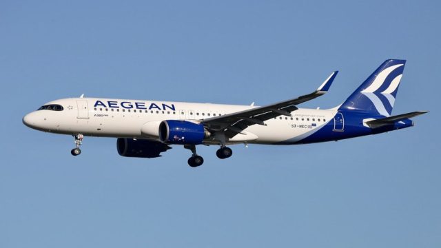 Έκτακτη είδηση για την Aegean: Χαμόγελα για τους πελάτες!