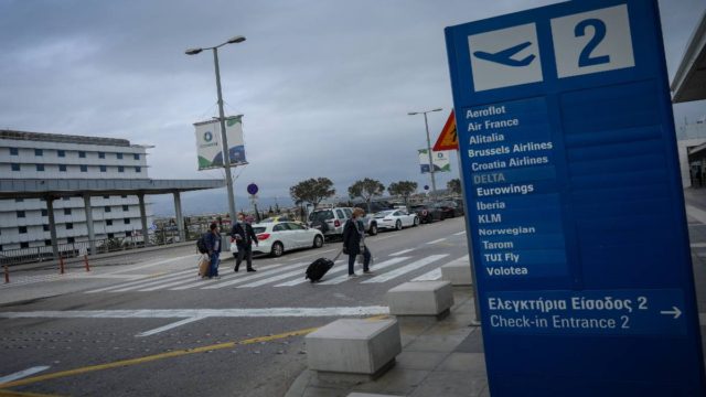 Νέος συναγερμός στο «Ελ. Βενιζέλος»: Έλαβαν πάλι email για απειλή βόμβας