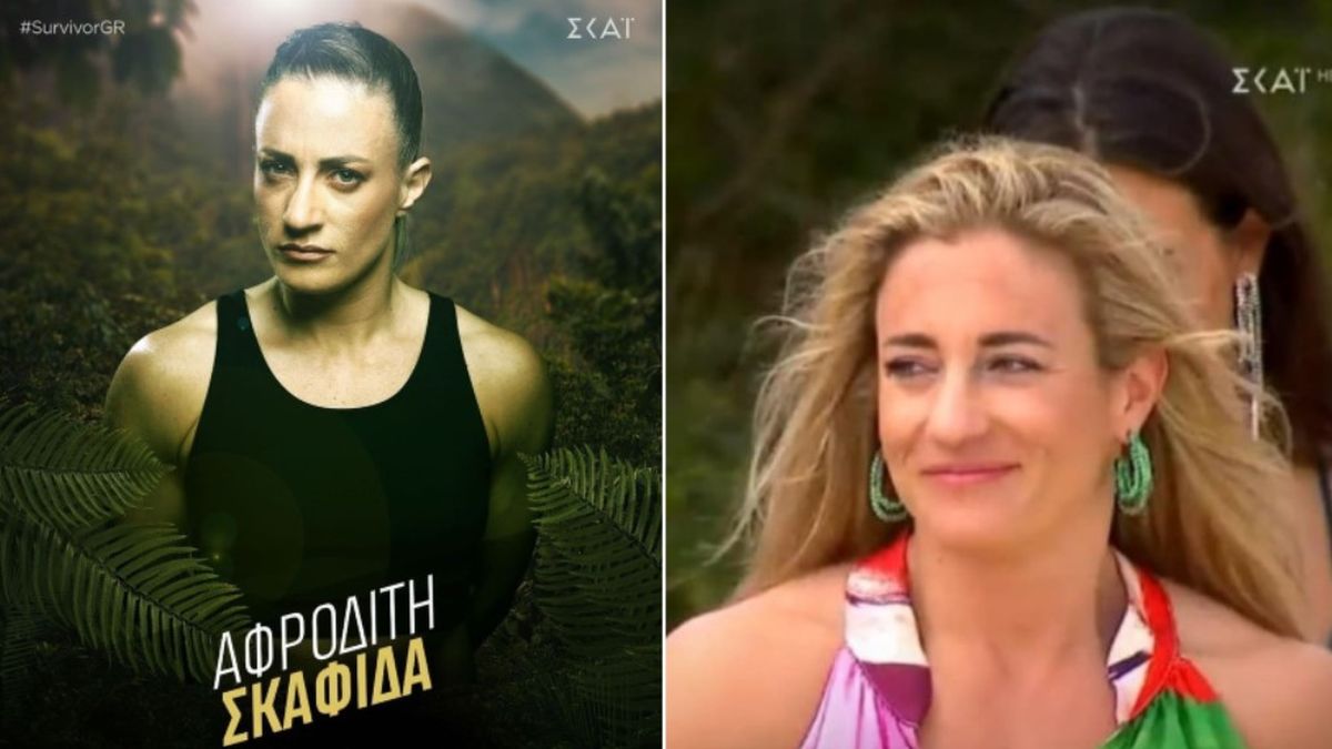 Survivor All Star: Αυτή είναι η πραγματική ηλικία και καταγωγή της Αφροδίτης Σκαφίδα! Και δεν της φαίνεται καθόλου