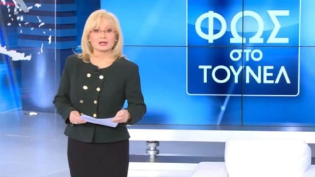 «Ένιωσα προδοσία από την Αγγελική Νικολούλη, γιατί…»: Ποιος «κάρφωσε» τη γνωστή δημοσιογράφο;