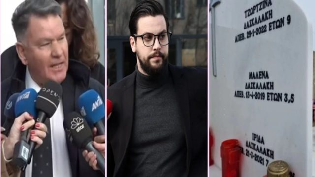 “Επίθεση” Αλέξη Κούγια σε Μάνο Δασκαλάκη: «Θα έχει πολλά προβλήματα στη δίκη!» (Video)