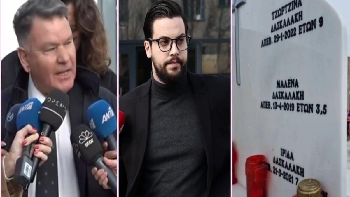 “Επίθεση” Αλέξη Κούγια σε Μάνο Δασκαλάκη: «Θα έχει πολλά προβλήματα στη δίκη!» (Video)