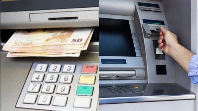 Ξεχάστε όσα ξέρατε στα ΑΤΜ – Αλλάζουν όλα στις συναλλαγές με κάρτα