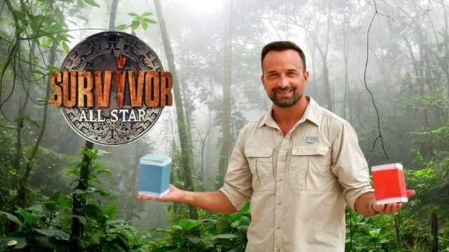Survivor spoiler 09/01: Γυναίκα φεύγει οικειοθελώς! Την Τετάρτη θα προβληθεί η αποχώρησή της!