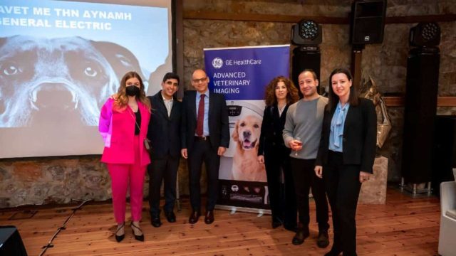 Alphavet: Προηγμένες λύσεις στην ακτινοδιάγνωση ζώων φέρνει η συνεργασία με την GE HealthCare
