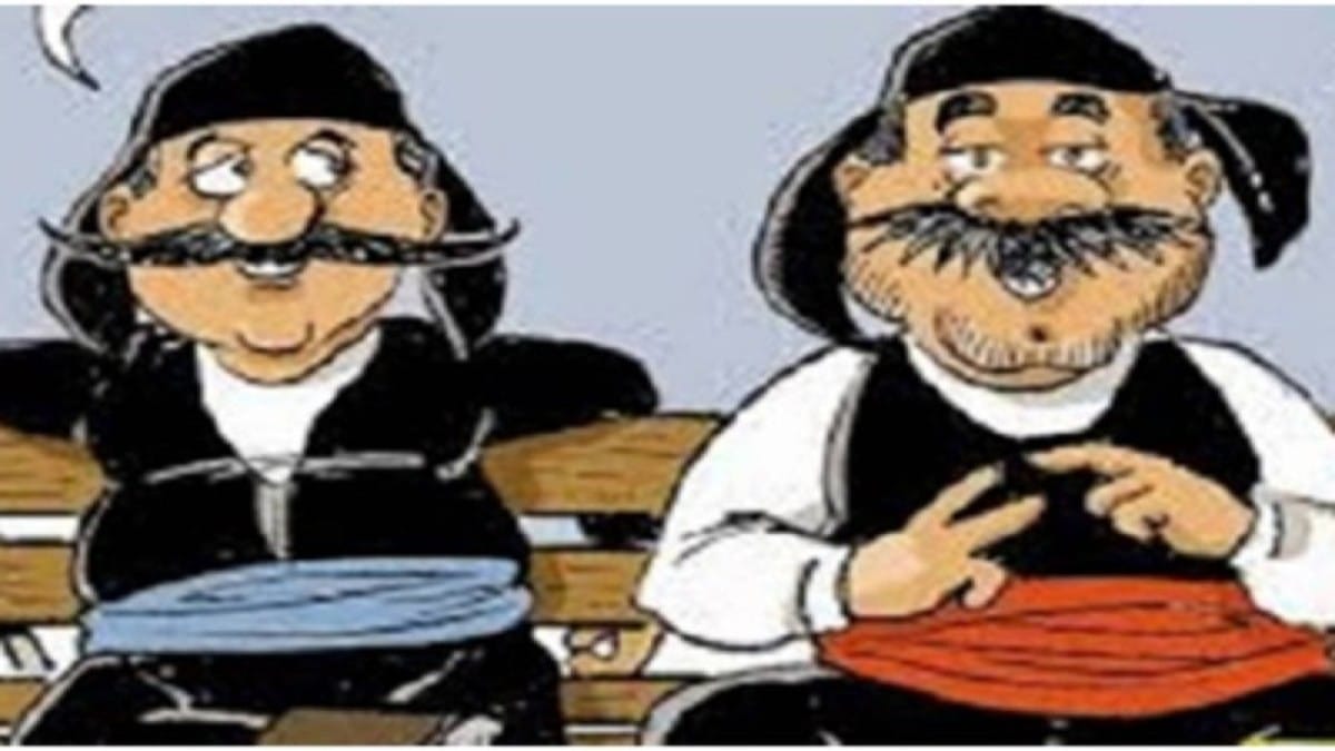 Κλείνουν φυλακή ένα Γερμανό, ένα Γάλλο και έναν Πόντιο ισόβια…: Το ανέκδοτο της ημέρας (24/1)