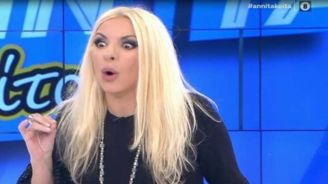 Σάλος με την Αννίτα Πάνια: «Υπέφερα! Δεν πήγαινα ούτε στο περίπτερο από ντροπή»