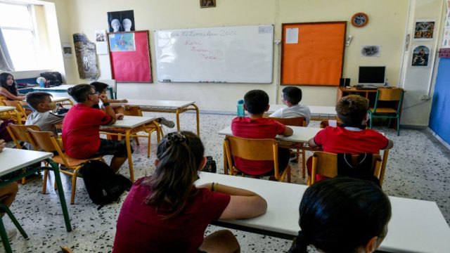 Σχολεία: Οριστική απόφαση για τη λειτουργία τους ανήμερα των Τριών Ιεραρχών – Τι θα γίνει με τα φροντιστήρια