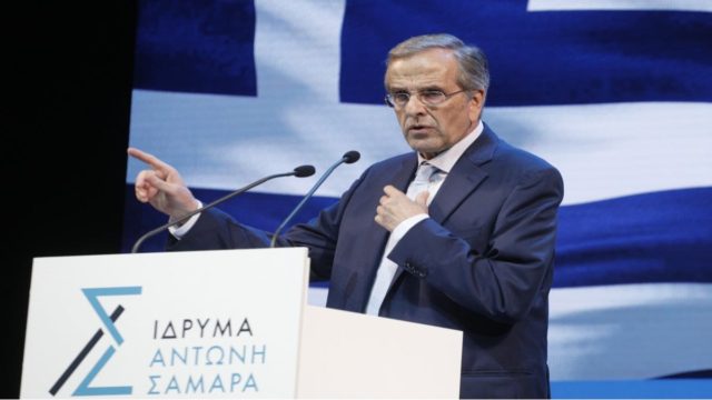 Τέως βασιλιάς Κωνσταντίνος: Οριστικά παρών στην κηδεία ο Αντώνης Σαμαράς