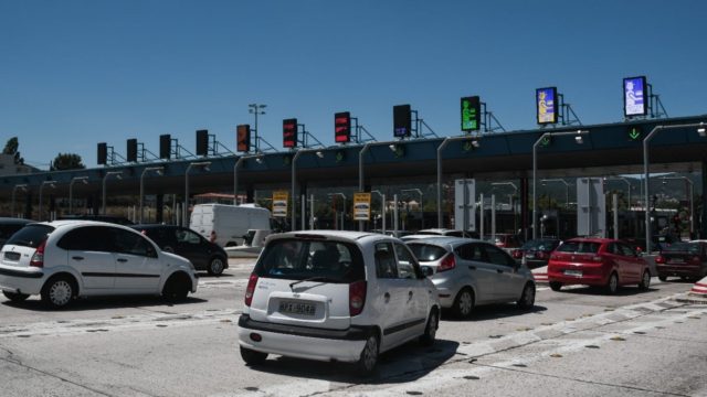 Αργίες 2023: Πότε «πέφτουν» Καθαρά Δευτέρα, Απόκριες και Πάσχα – Πόσα θα είναι τα τριήμερα της χρονιάς
