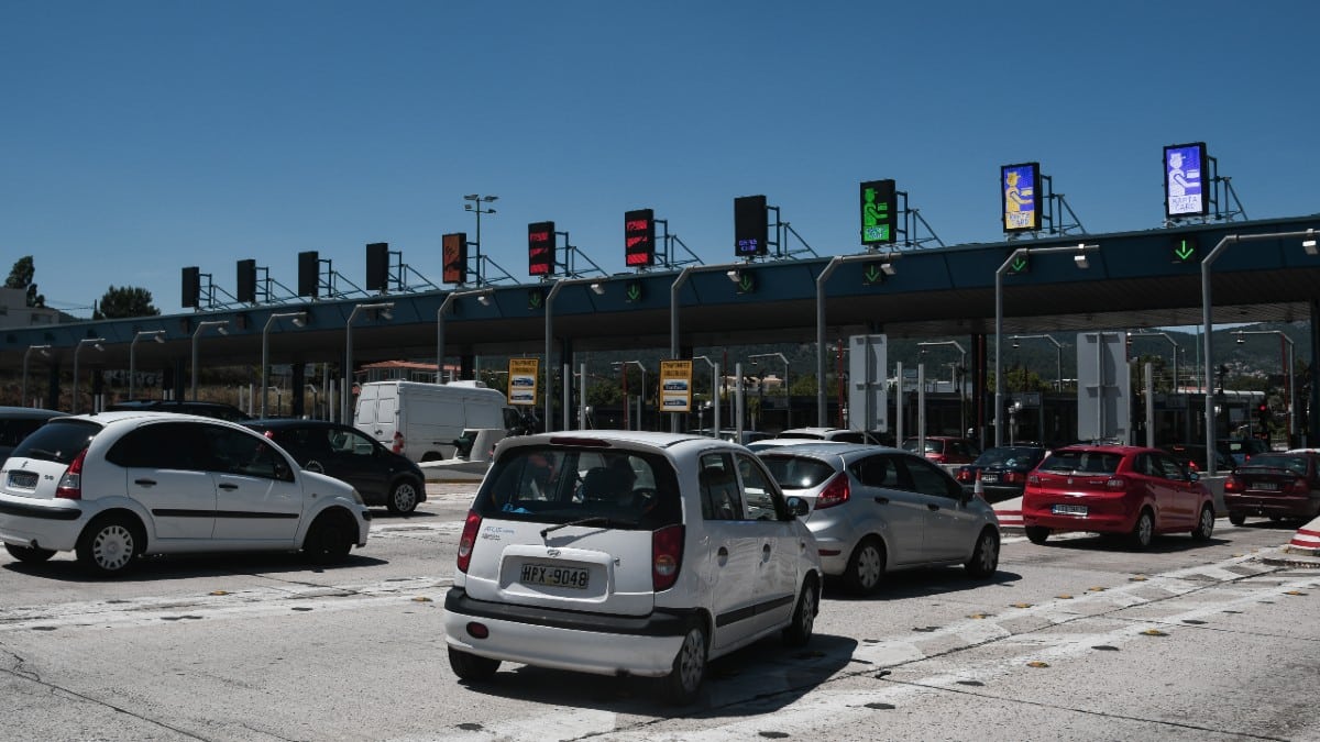 Αργίες 2023: Πότε «πέφτουν» Καθαρά Δευτέρα, Απόκριες και Πάσχα – Πόσα θα είναι τα τριήμερα της χρονιάς
