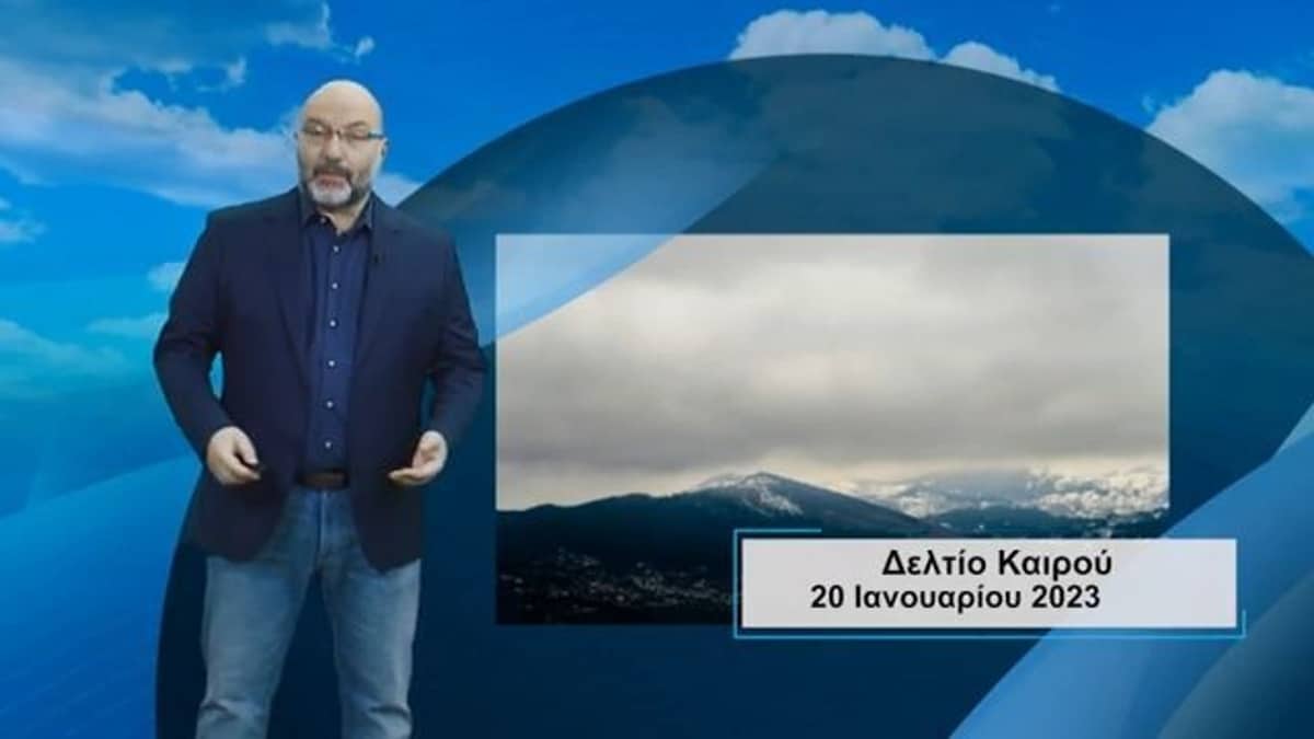 Επείγουσα προειδοποίηση της τελευταίας ώρας από τον Σάκη Αρναούτογλου: «Περιμένετε και πριν τελειώσει ο Ιανουάριος θα δείτε…»