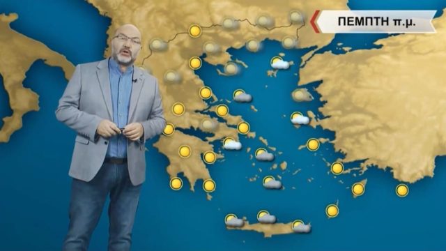 «Βαριά» καιρική καμπάνα του Σάκη Αρναούτογλου: «Ήταν μεγάλη ανάγκη να σωθεί…»