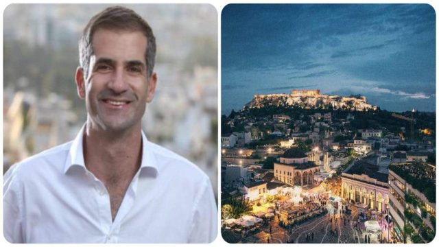 Κ. Μπακογιάννης: «Η Αθήνα επιστρέφει με νέα αυτοπεποίθηση και δίνει το μήνυμα στην περιοχή για τον ρόλο της Ελλάδας»